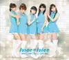 Juice=Juice - 背伸び/伊達じゃないよ うちの人生は - EP